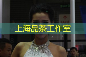 上海品茶网：上海的电影配乐与音乐制作
