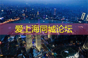上海品茶网：在上海的沙龙中寻找直觉