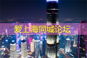 上海各区新茶工作室：打破陈规：重新定义上海的茶文化