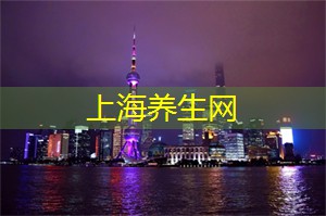 上海品茶网：独特的故事：上海夜间博物馆